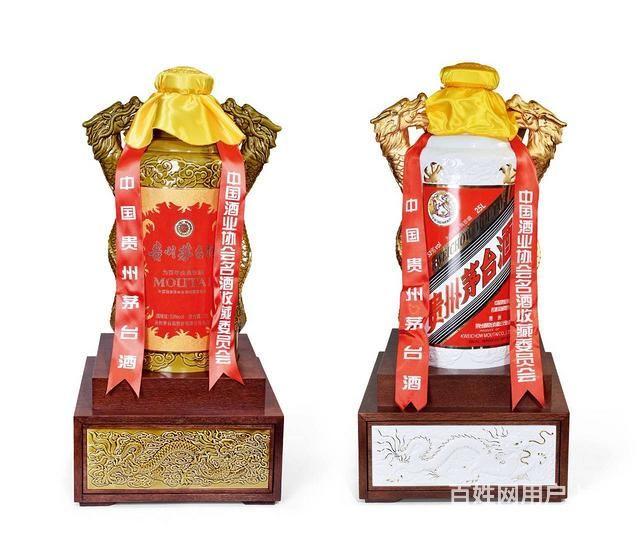 全国大量收购双龙汇茅台酒近期价格查询2025年参数