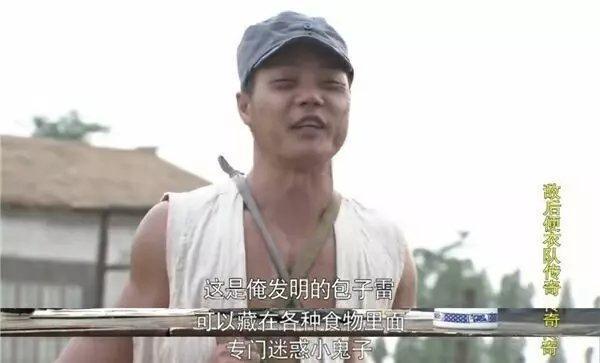 《敌后便衣队》剧照
