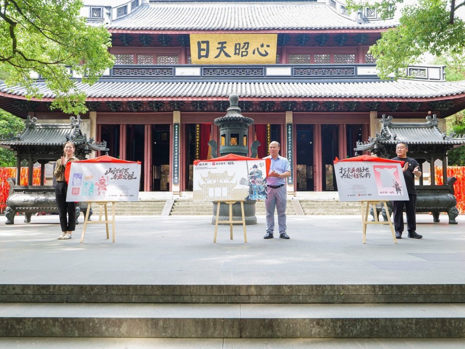 图片