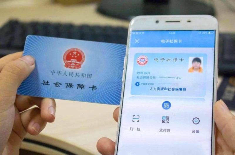 即将截止！「2024年终待办事项清单」抓紧办理！