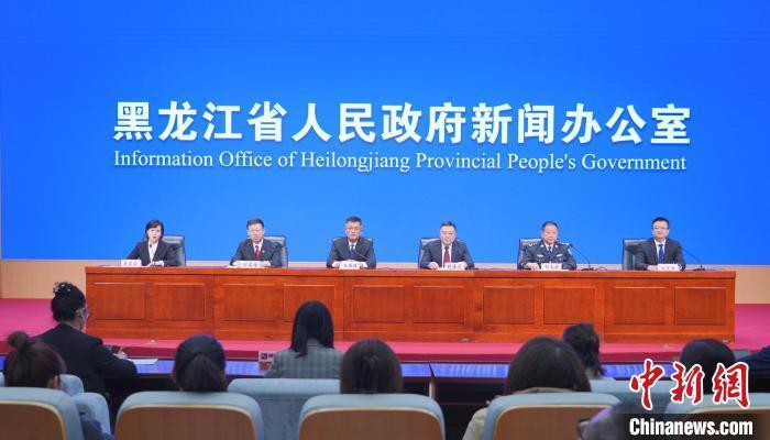 黑龙江知识产权案件呈现向新产业和新技术发展趋势