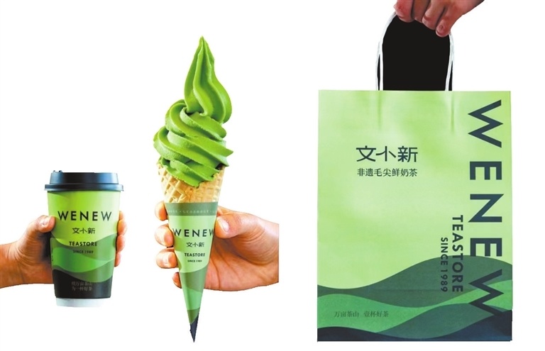 看信阳茶跨界“七十二变”